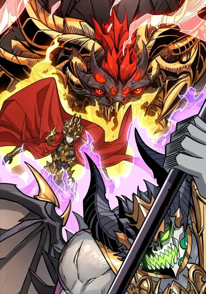 漫画《重燃吧，T0玩家！》魔界金山第20张图