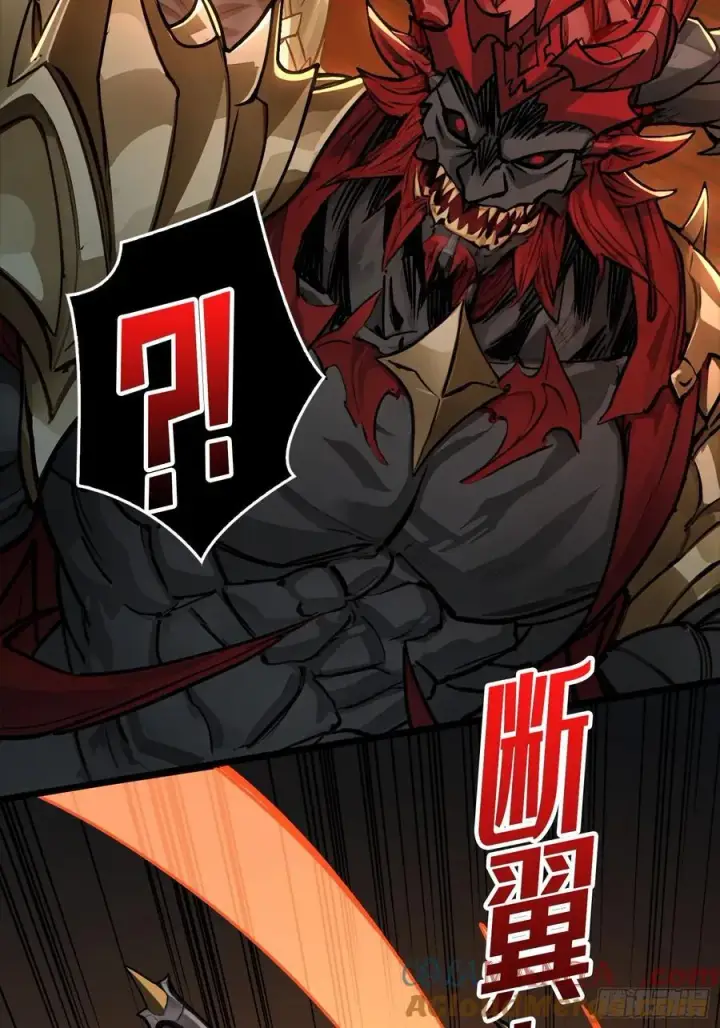 漫画《重燃吧，T0玩家！》魔界金山第46张图