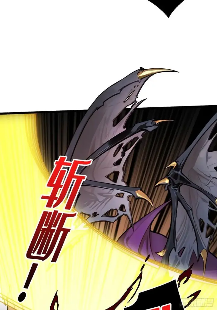 漫画《重燃吧，T0玩家！》不争气的弟弟第23张图