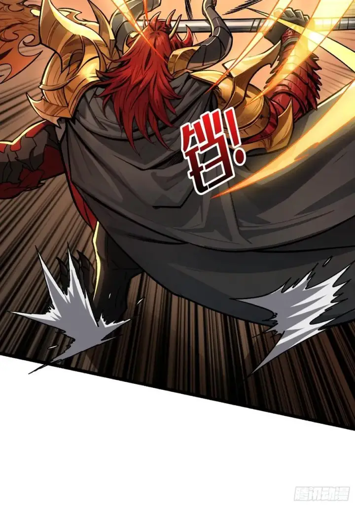 漫画《重燃吧，T0玩家！》不争气的弟弟第30张图