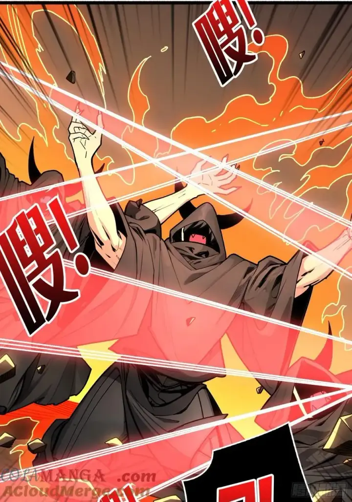 漫画《重燃吧，T0玩家！》不争气的弟弟第37张图