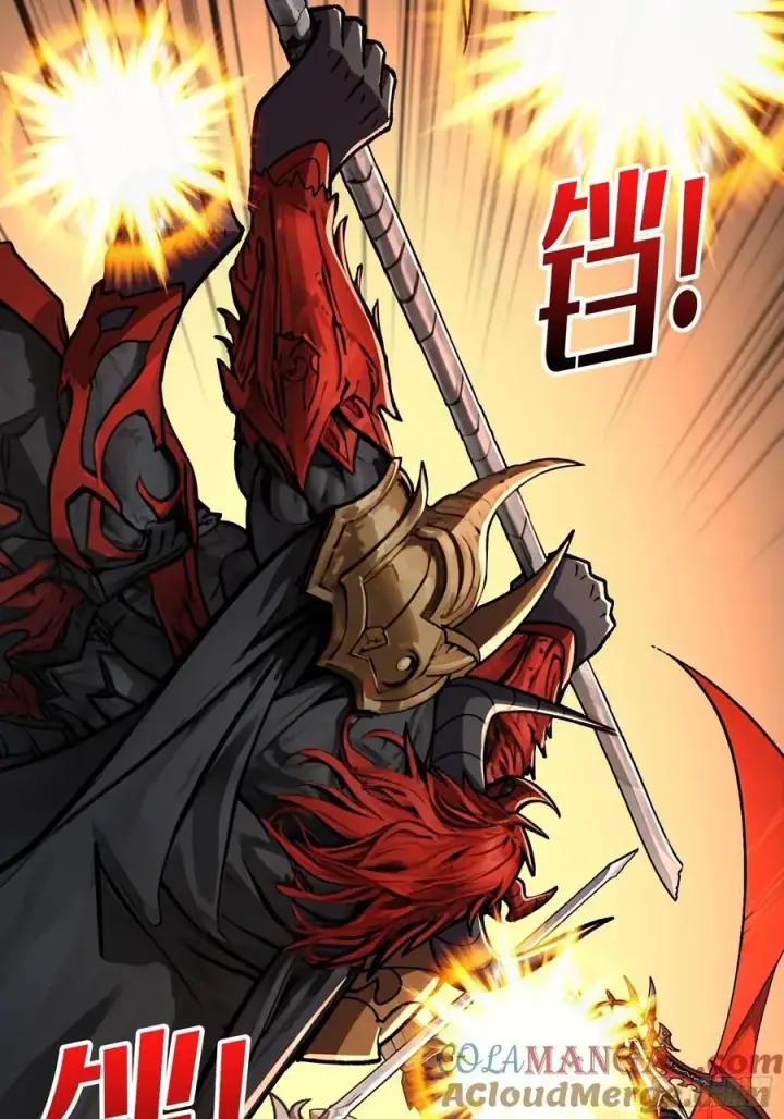 漫画《重燃吧，T0玩家！》不争气的弟弟第46张图