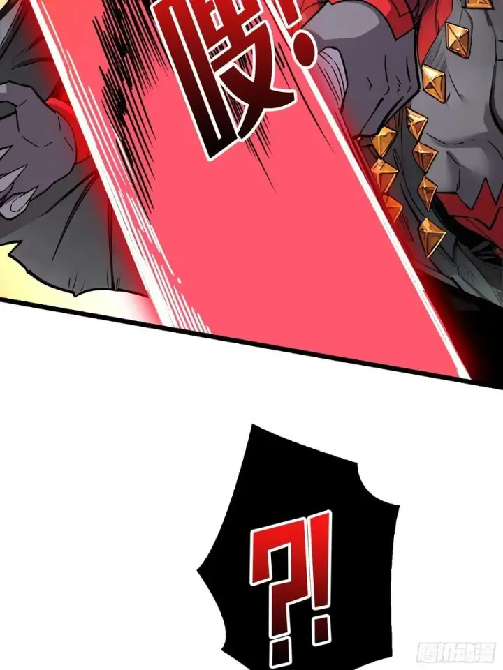 漫画《重燃吧，T0玩家！》不争气的弟弟第60张图