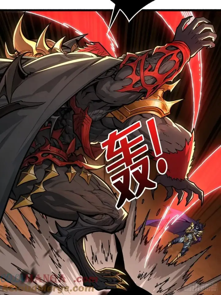 漫画《重燃吧，T0玩家！》不争气的弟弟第61张图