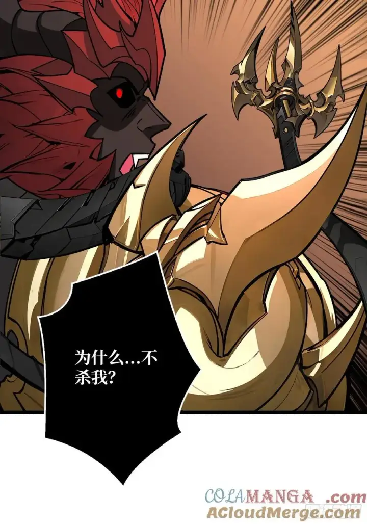 漫画《重燃吧，T0玩家！》恶魔位面开新矿第10张图