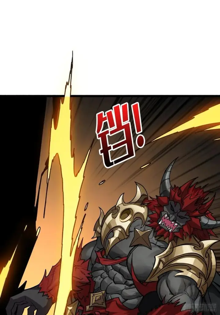 漫画《重燃吧，T0玩家！》恶魔位面开新矿第24张图