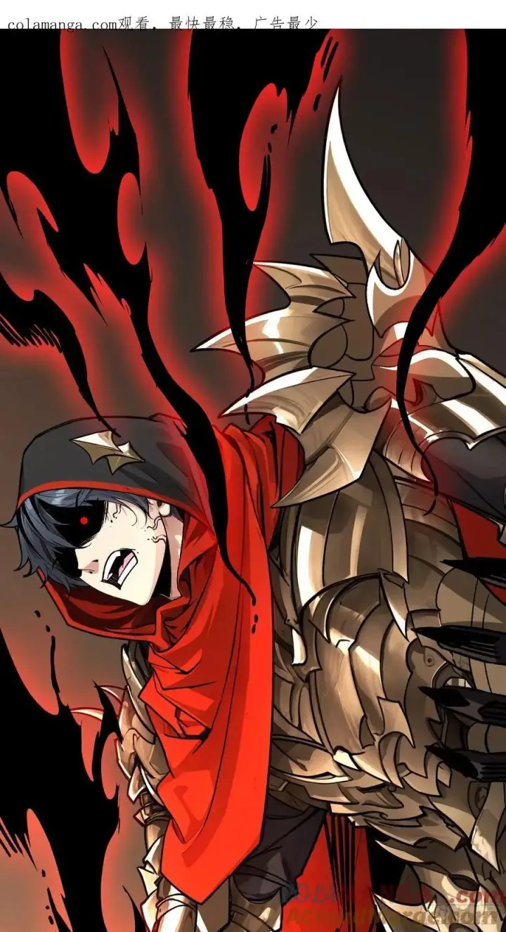漫画《重燃吧，T0玩家！》恶魔位面开新矿第69张图