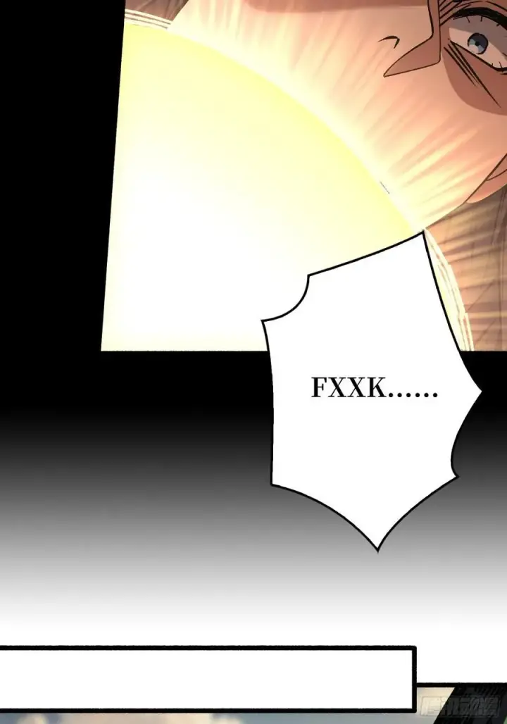 漫画《重燃吧，T0玩家！》死亡第23张图