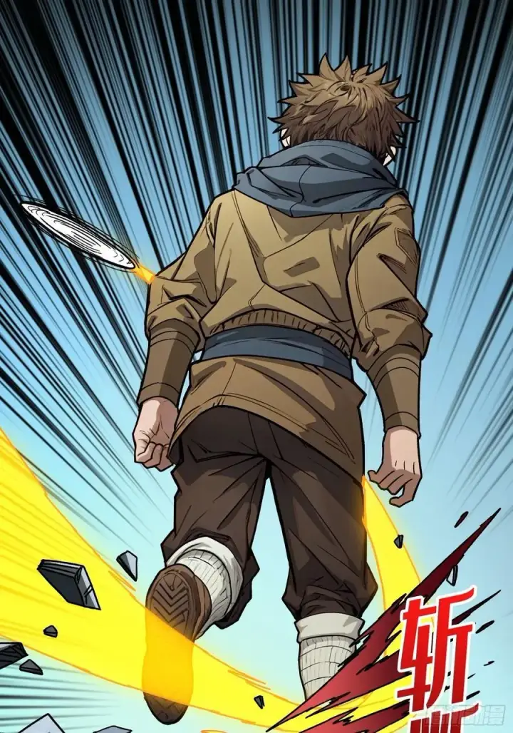 漫画《重燃吧，T0玩家！》死亡第48张图