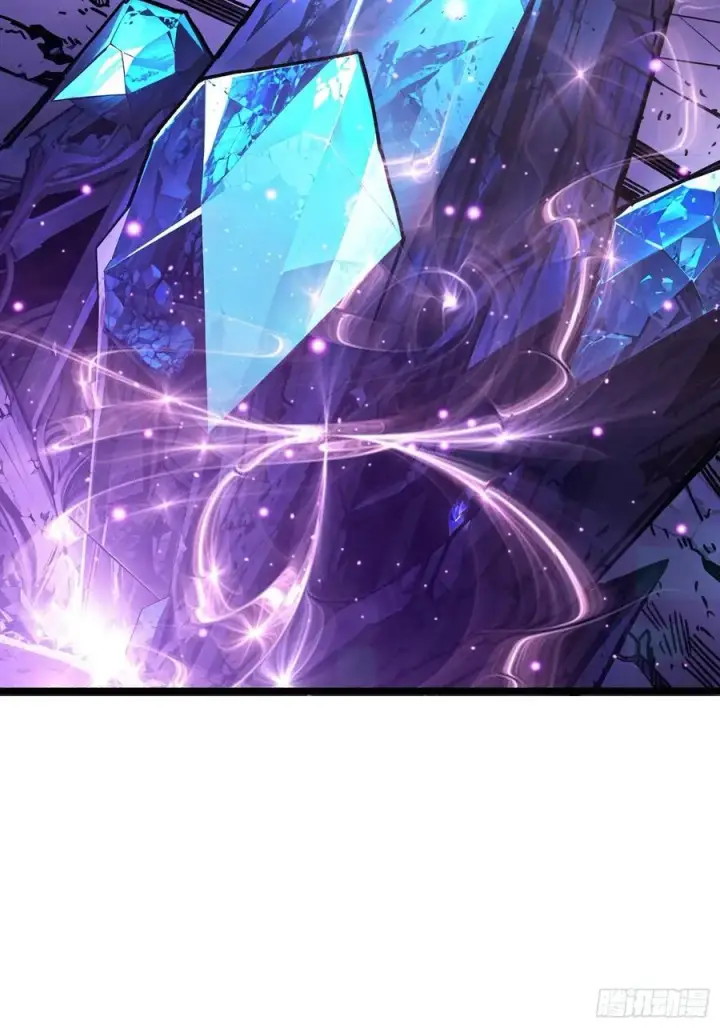 漫画《重燃吧，T0玩家！》复仇第17张图