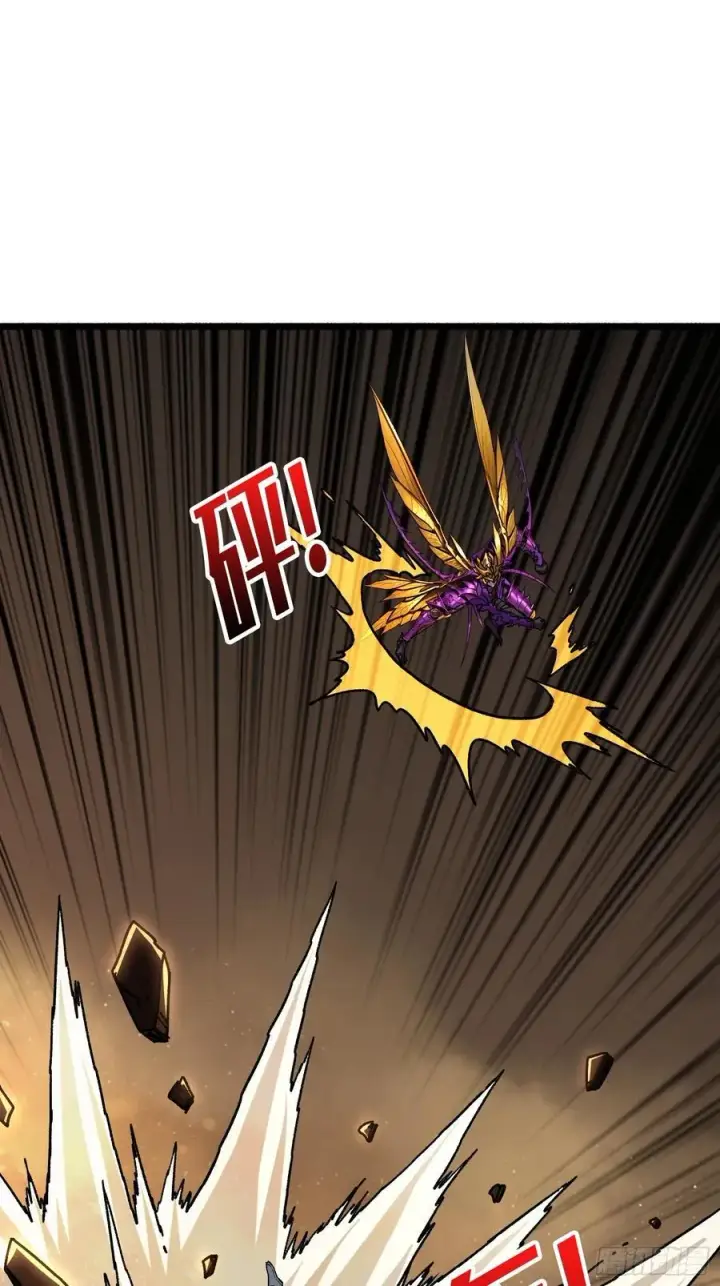 漫画《重燃吧，T0玩家！》复仇第71张图