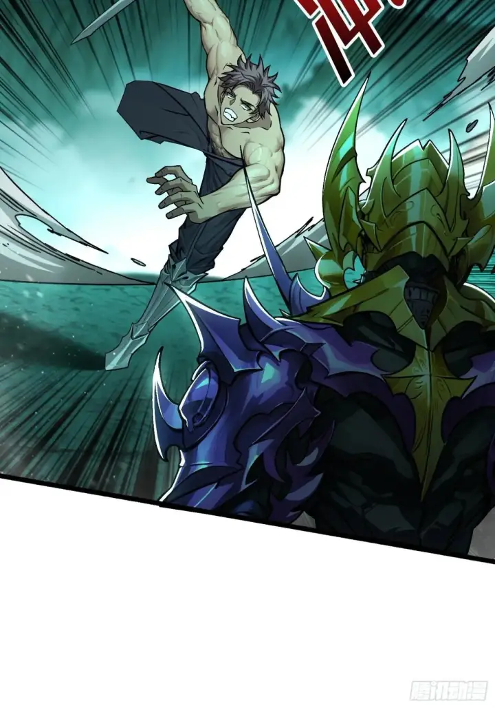 漫画《重燃吧，T0玩家！》重燃第30张图
