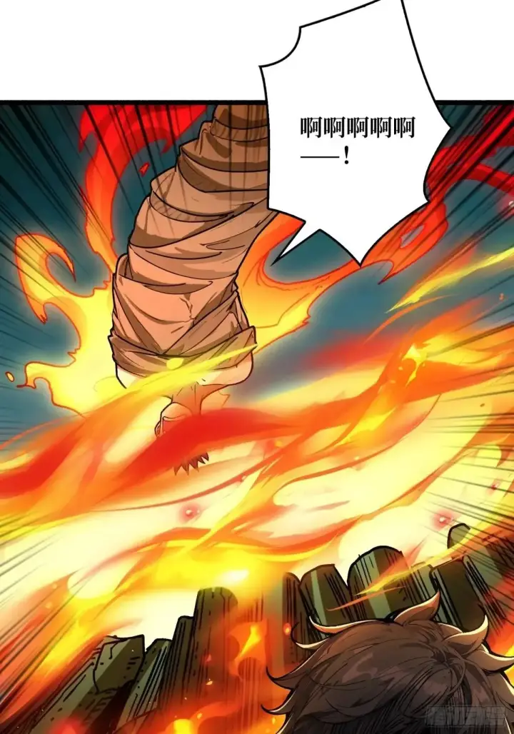 漫画《重燃吧，T0玩家！》重燃第57张图