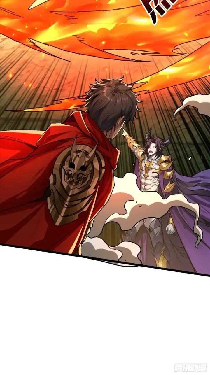 漫画《重燃吧，T0玩家！》重燃第61张图