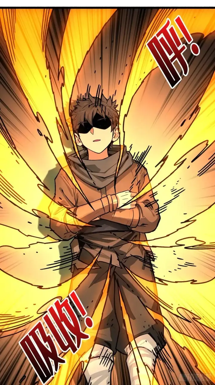 漫画《重燃吧，T0玩家！》重燃第62张图