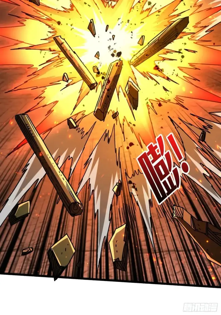 漫画《重燃吧，T0玩家！》一日为大哥终身为大哥第16张图