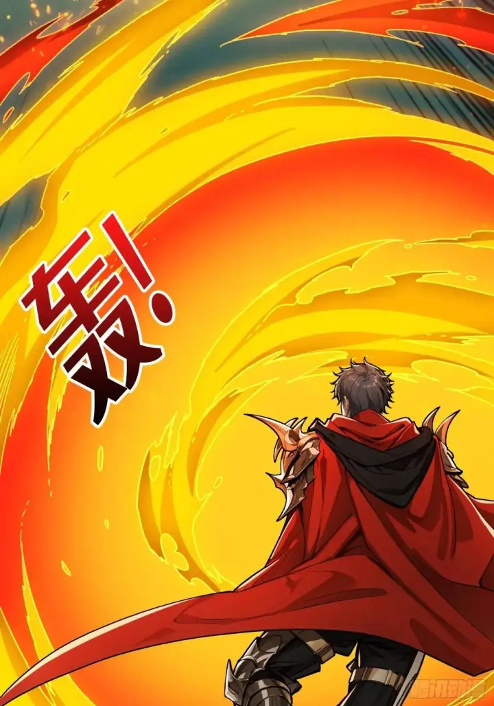 漫画《重燃吧，T0玩家！》一日为大哥终身为大哥第46张图