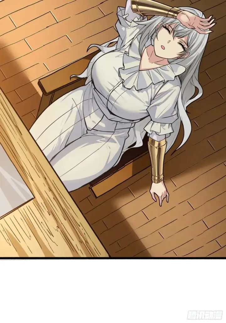 漫画《重燃吧，T0玩家！》公主的犹豫第16张图