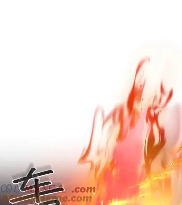 漫画《重生为神兽宝宝》44.灭火第21张图