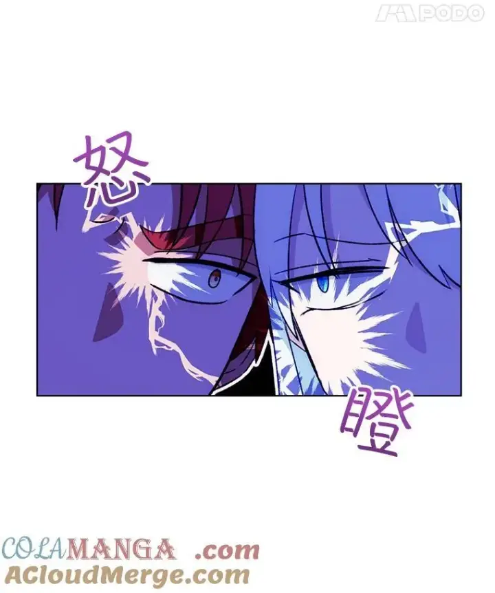 漫画《重生为神兽宝宝》50.教训第113张图