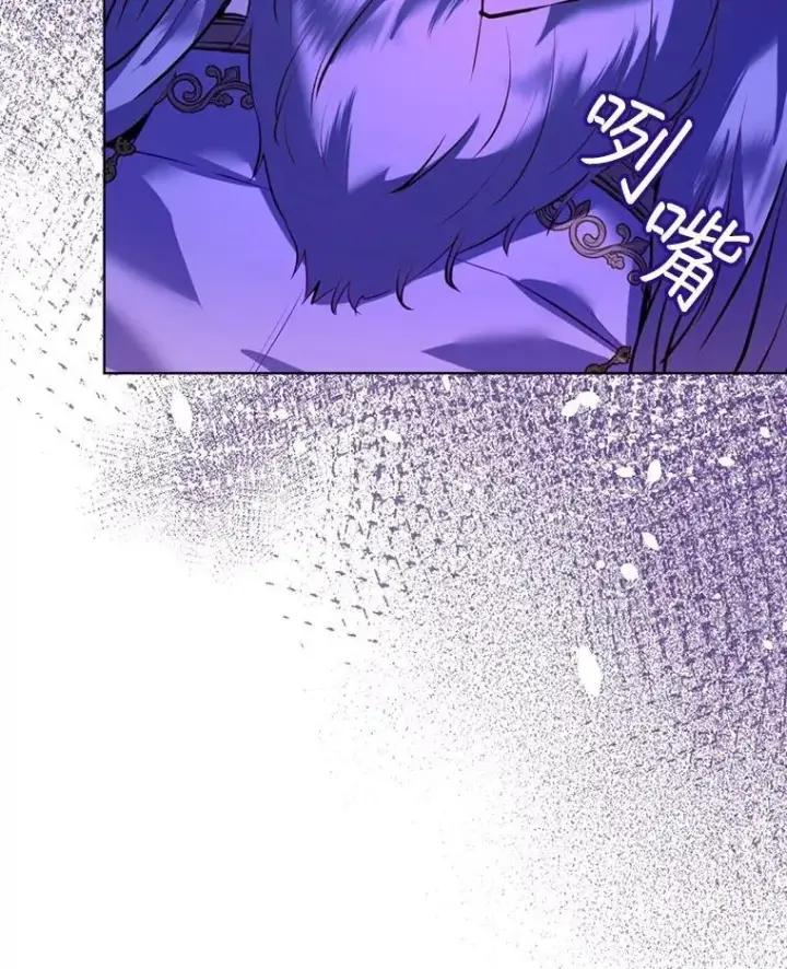 漫画《重生为神兽宝宝》54.得到银狐（本季完）第102张图