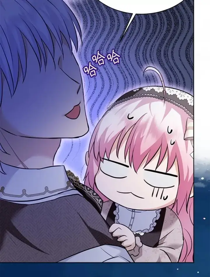 漫画《重生为神兽宝宝》54.得到银狐第42张图