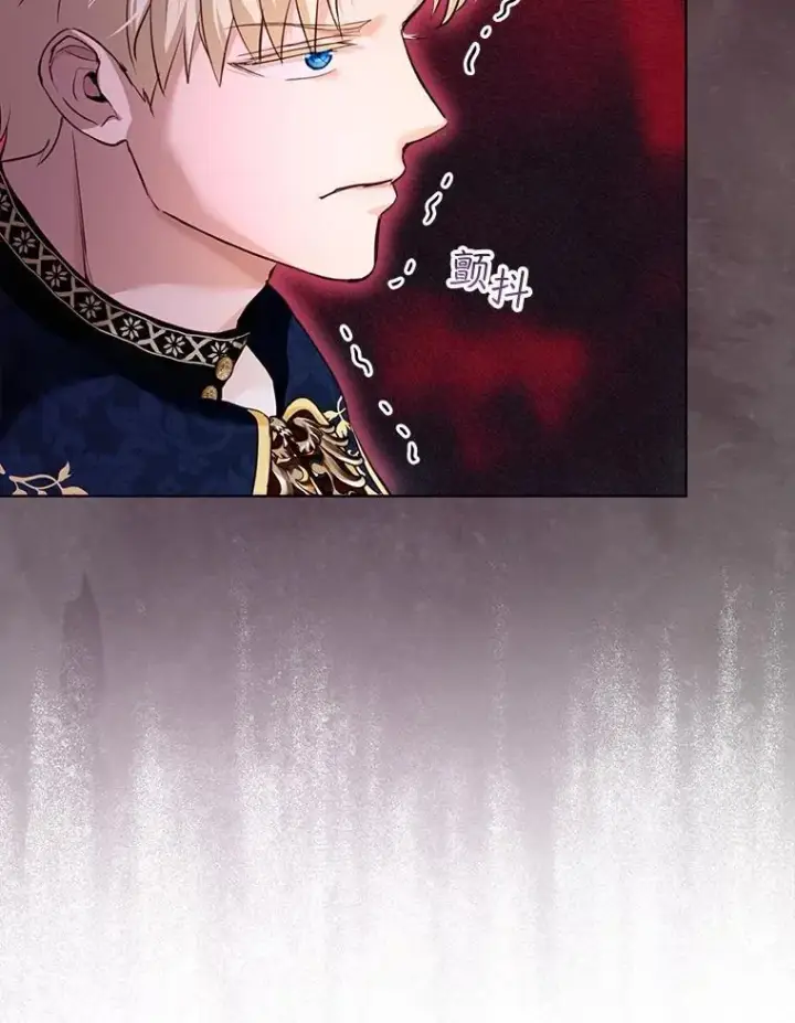漫画《重生为神兽宝宝》54.得到银狐第86张图