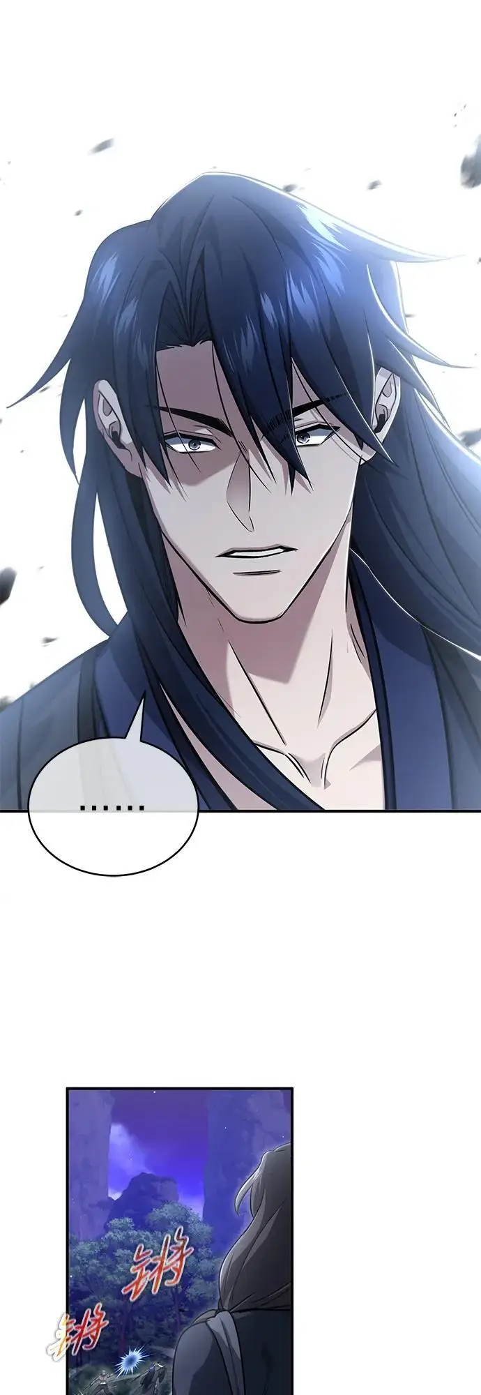 漫画《重生者的隐退生活》[第82话] 破天舞第17张图