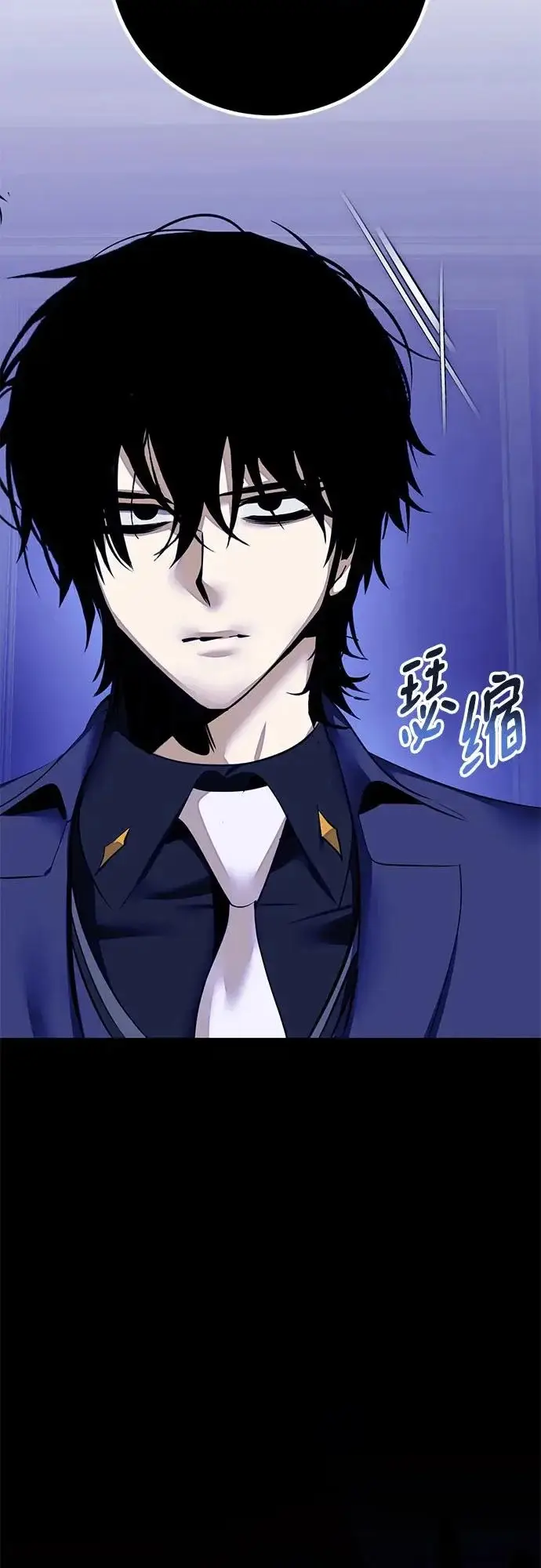 漫画《重生最强玩家》[第220话] 最后的DLC（5）第16张图