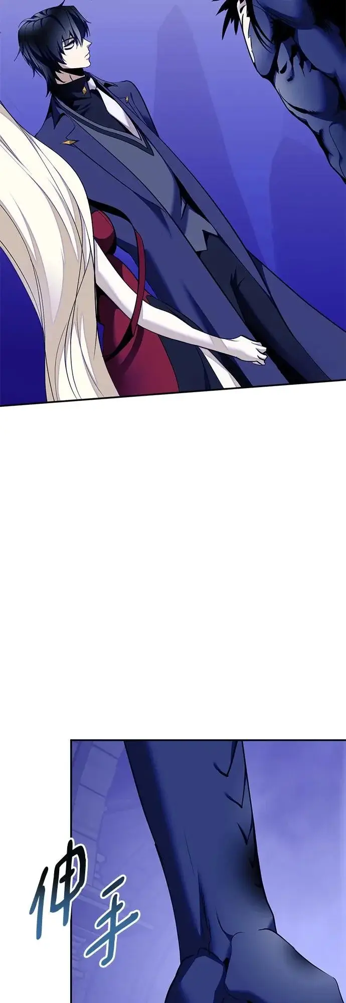漫画《重生最强玩家》[第220话] 最后的DLC（5）第63张图