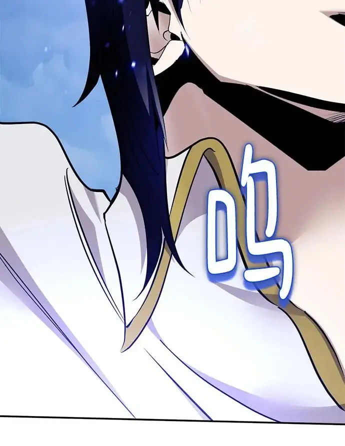 漫画《重生最强玩家》[第229话] 群星之战（2）第61张图