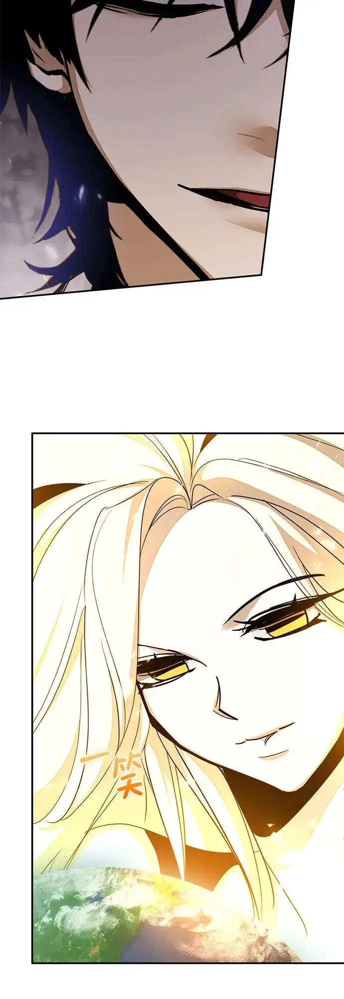 漫画《重生最强玩家》[第237话] 反转的开始（3）第27张图