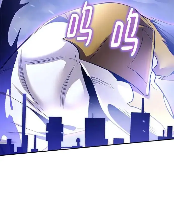 漫画《重生最强玩家》[第237话] 反转的开始（3）第55张图