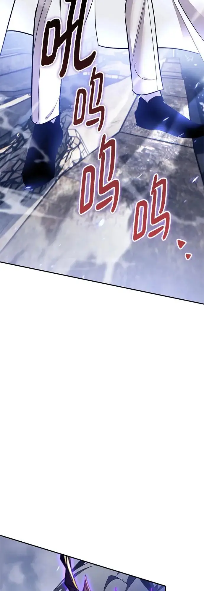 漫画《重生最强玩家》[第237话] 反转的开始（3）第57张图