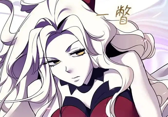 漫画《重生最强玩家》[第242话] 外神之王（2）第112张图