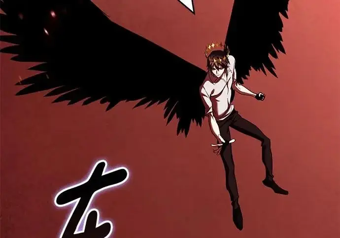 漫画《重生最强玩家》[第242话] 外神之王（2）第22张图