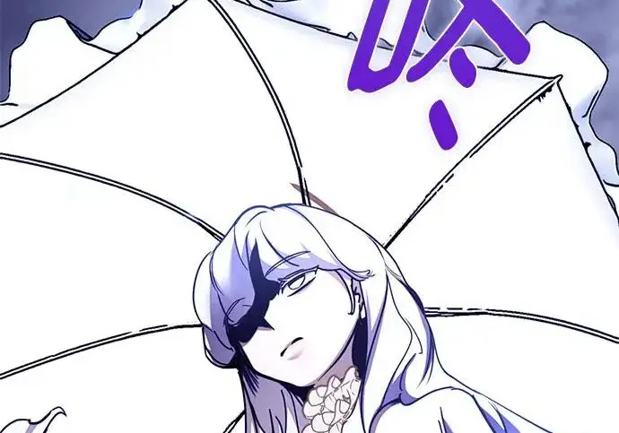漫画《重生最强玩家》[第242话] 外神之王（2）第232张图