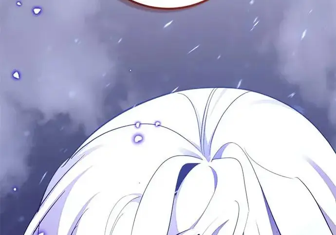 漫画《重生最强玩家》[第242话] 外神之王（2）第253张图