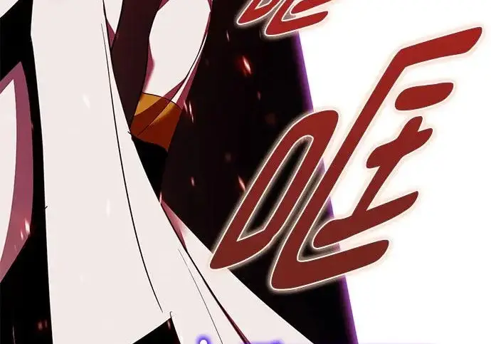 漫画《重生最强玩家》[第242话] 外神之王（2）第35张图