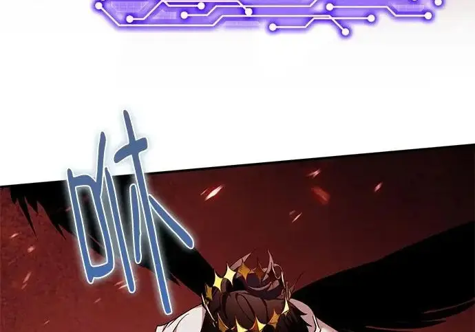 漫画《重生最强玩家》[第242话] 外神之王（2）第50张图