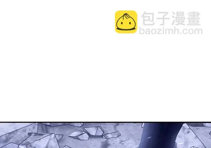 漫画《重生最强玩家》[第244话] 走向结尾的准备第134张图
