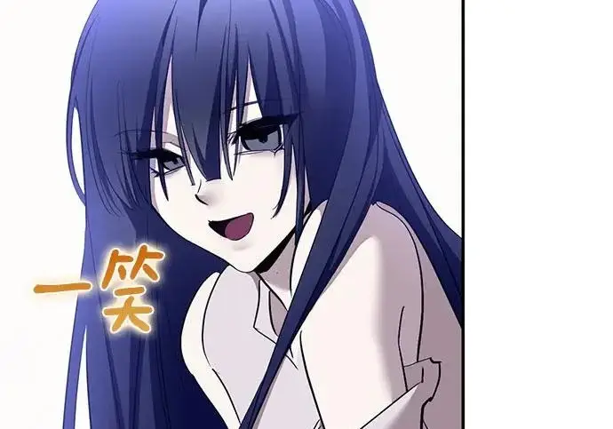 漫画《重生最强玩家》[第244话] 走向结尾的准备第158张图