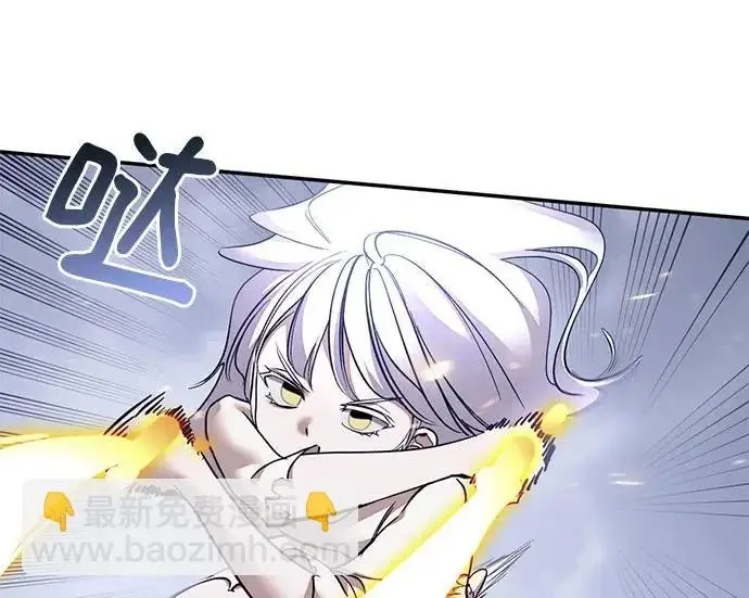 漫画《重生最强玩家》[第244话] 走向结尾的准备第29张图