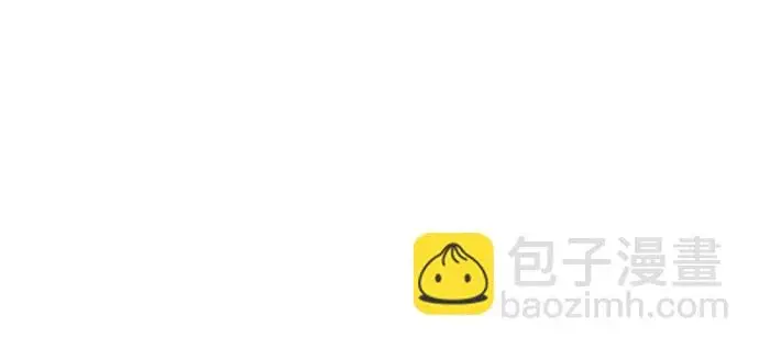 漫画《重生最强玩家》[第247话] 神的终结第169张图
