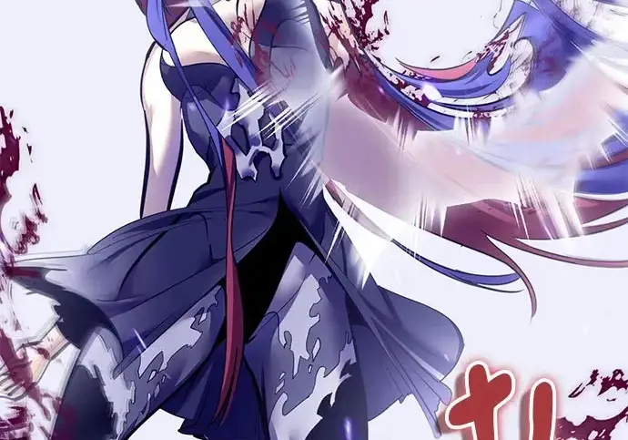 漫画《重生最强玩家》[第247话] 神的终结第183张图