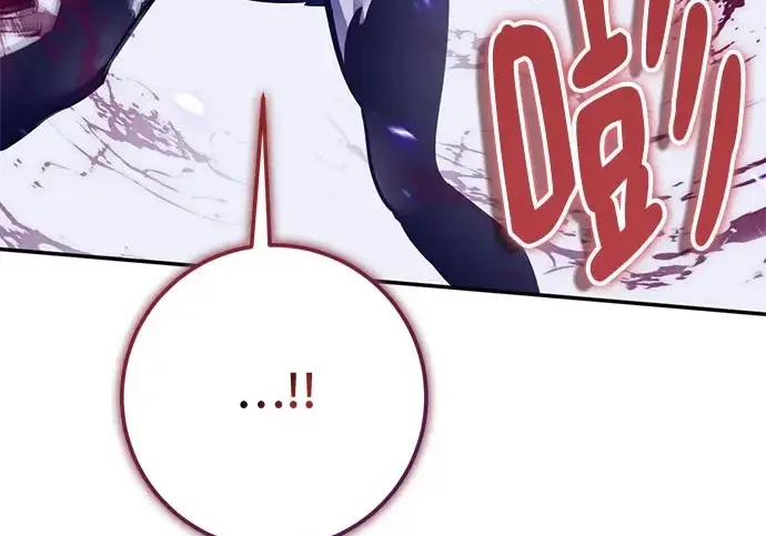 漫画《重生最强玩家》[第247话] 神的终结第184张图