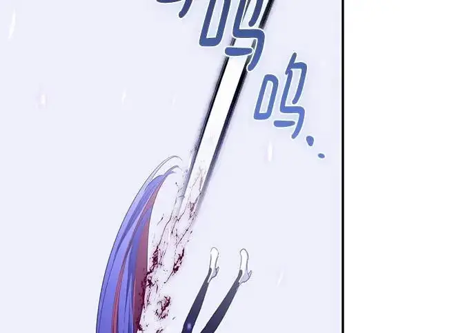 漫画《重生最强玩家》[第247话] 神的终结第187张图