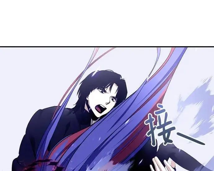 漫画《重生最强玩家》[第247话] 神的终结第190张图