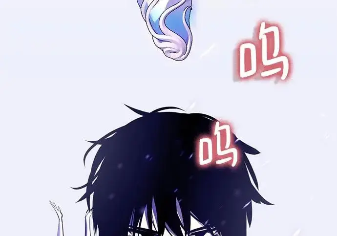 漫画《重生最强玩家》[第247话] 神的终结第201张图