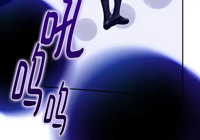 漫画《重生最强玩家》[第247话] 神的终结第206张图